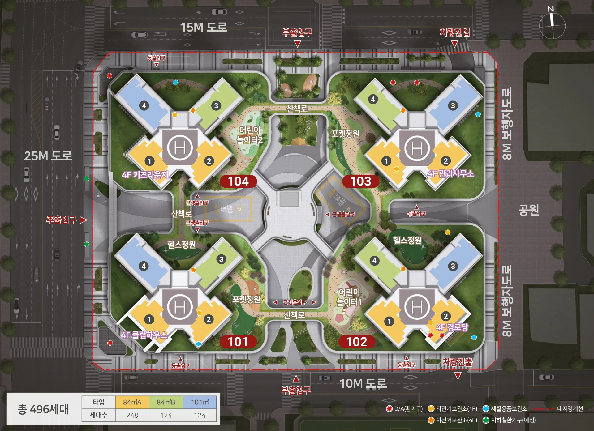 지하 6층 ~ 지상 39층 4개동 496세대 대단지